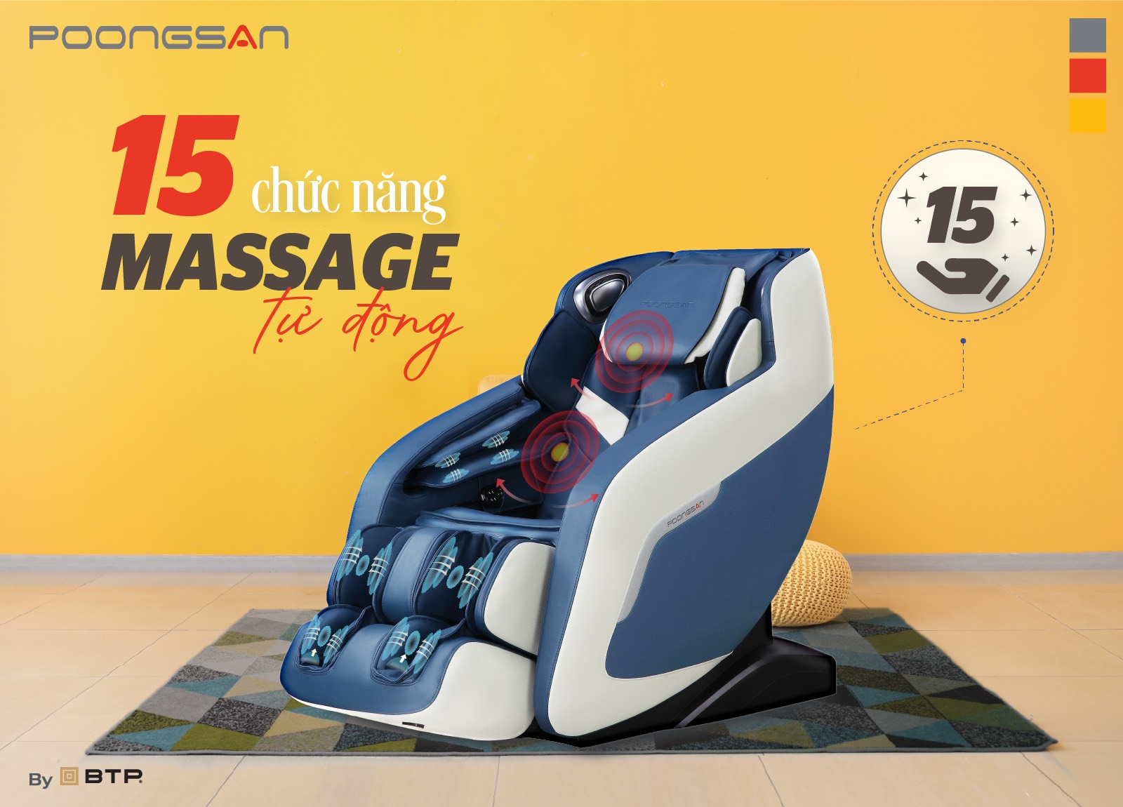 15 chức năng massage tự động chuyên sâu