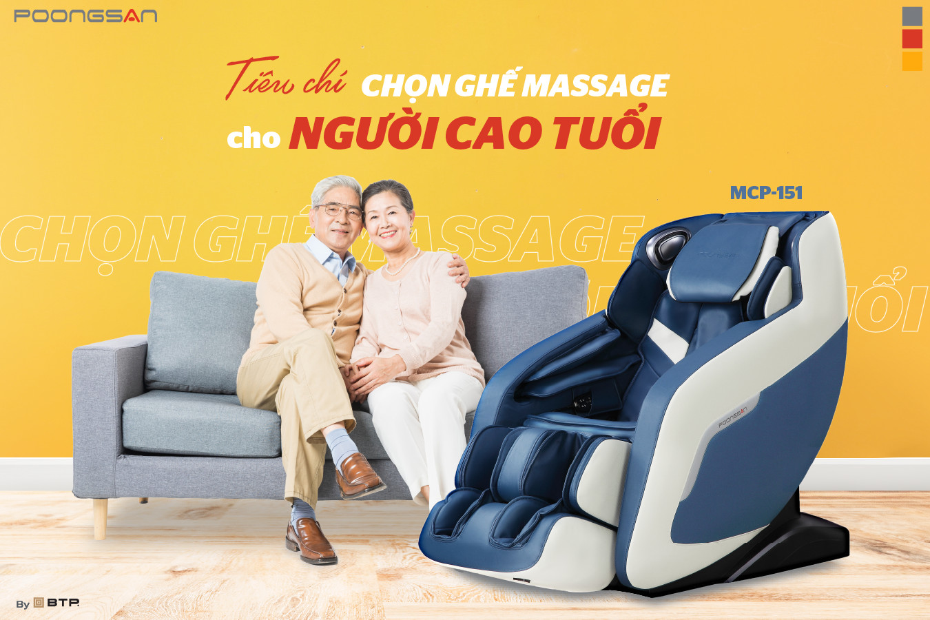 Tiêu chí chọn ghế massage cho người cao tuổi