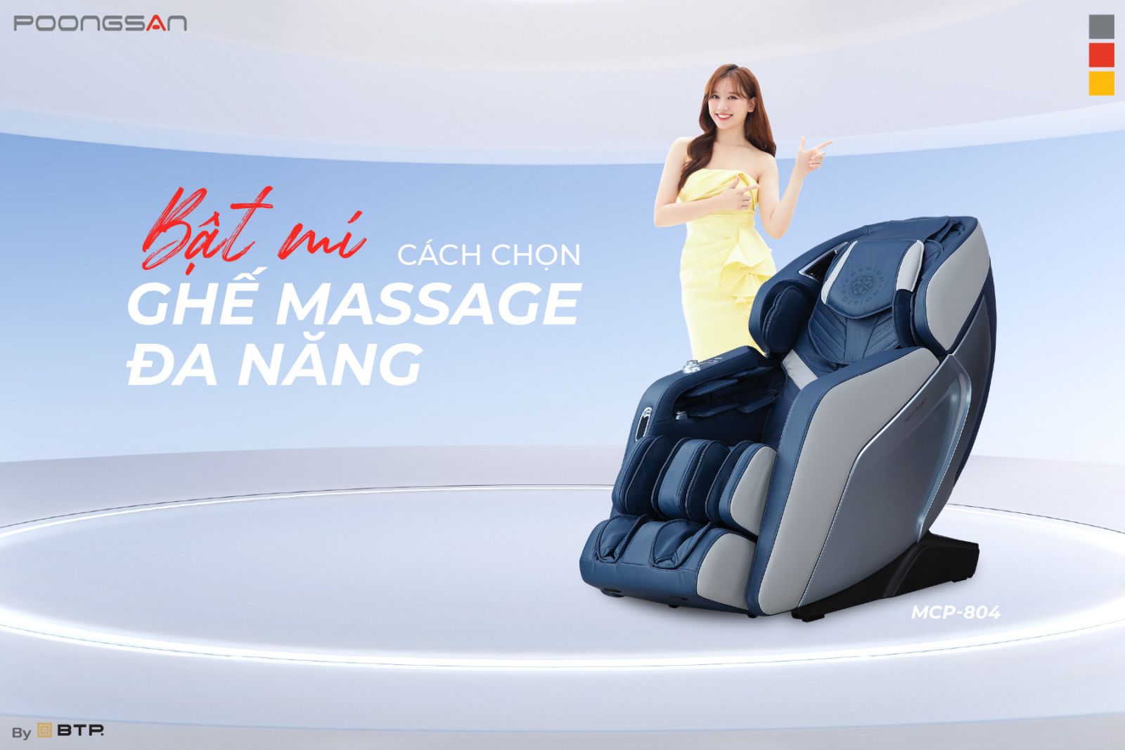 Bật mí cách chọn ghế massage đa chức năng