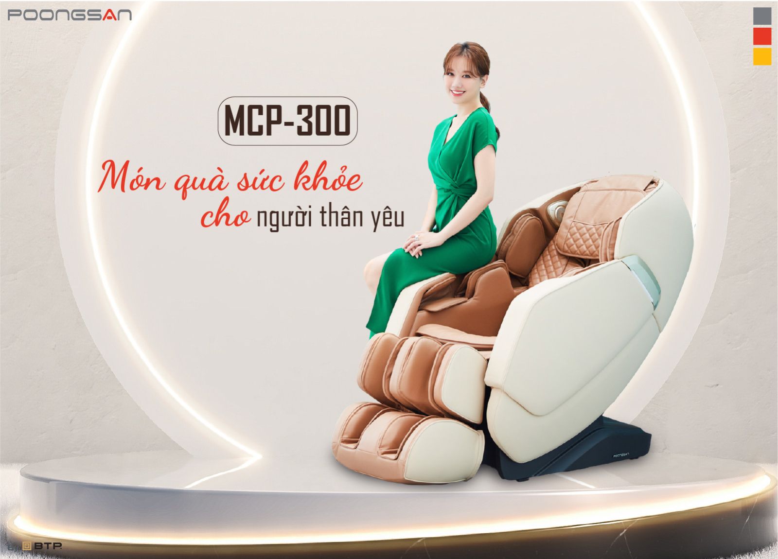 Poongsan MCP-300 chăm sóc sức khỏe mỗi ngày