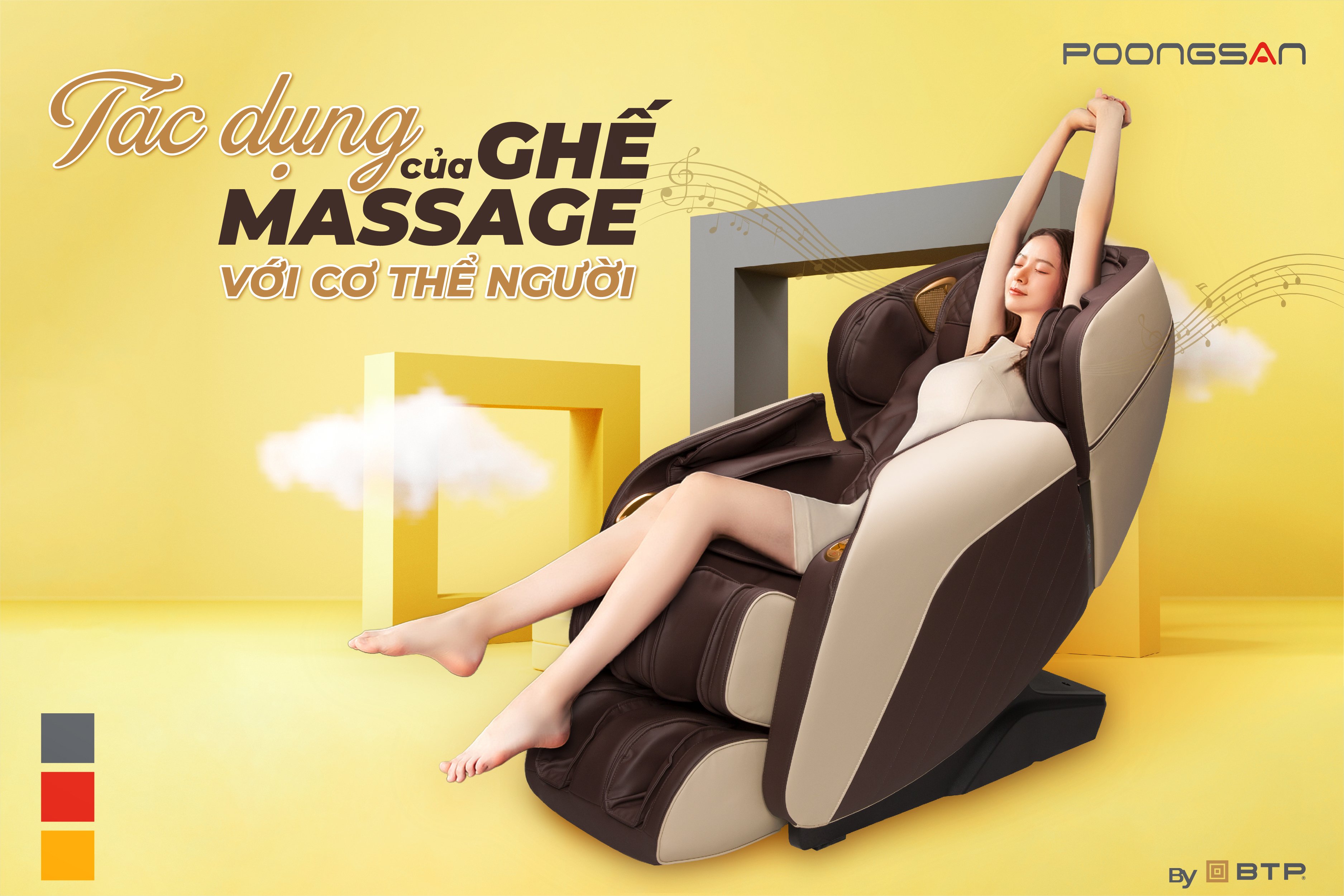 Tác dụng của ghế massage đối với cơ thể người