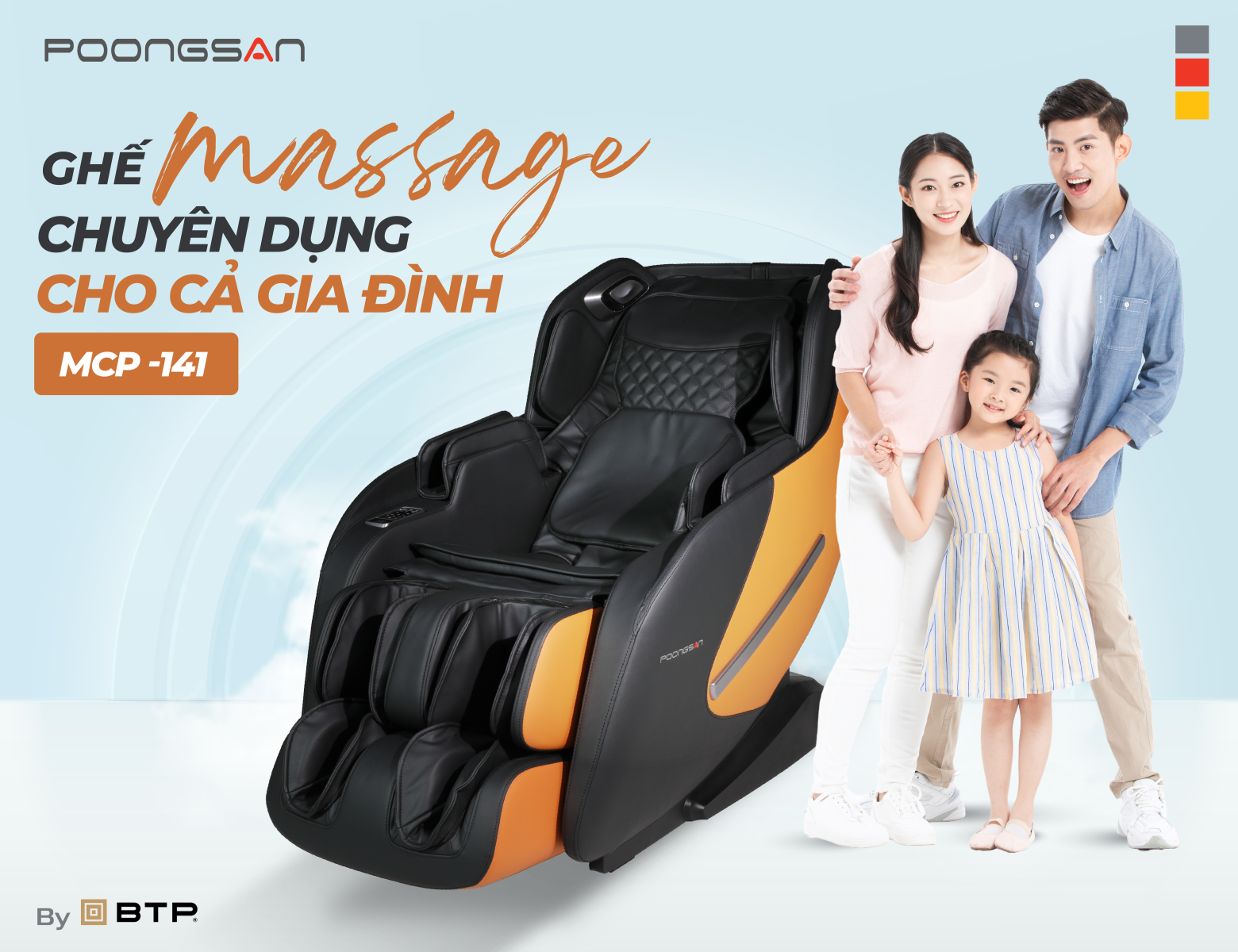 Ghế massage Poongsan MCP-141 chuyên dụng cho cả gia đình