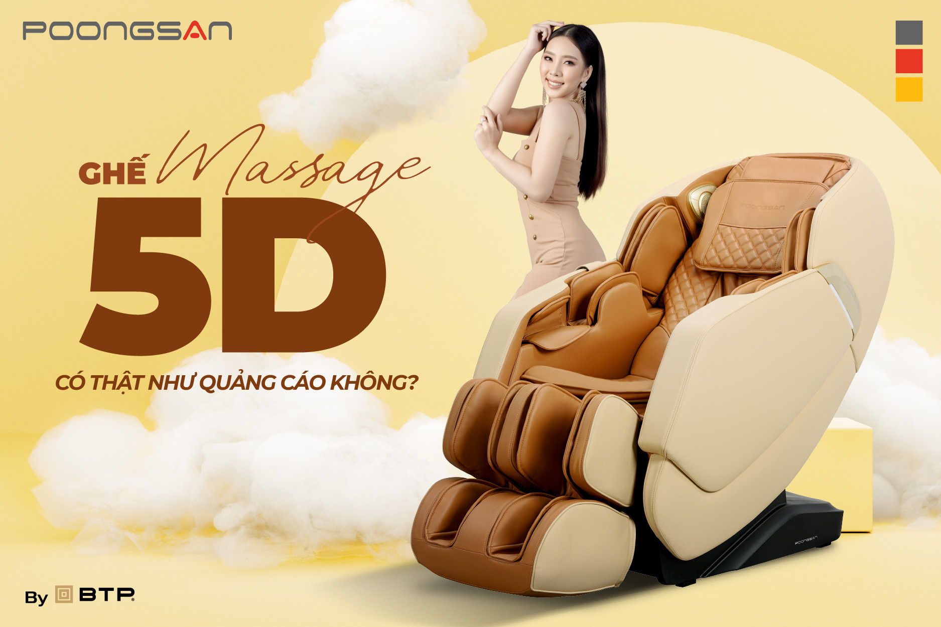 Ghế massage 5d có thật như các thương hiệu quảng cáo không?