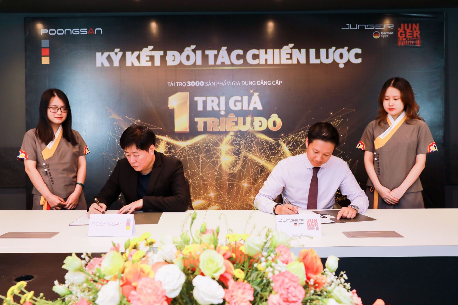 Poongsan và Junger chính thức ký kết đối tác chiến lược