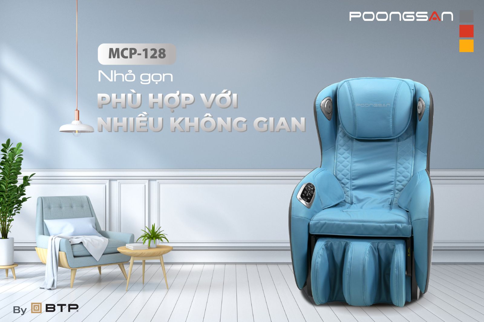 Ghế massage Poongsan MCP-128 nhỏ gọn phù hợp với nhiều không gian sống