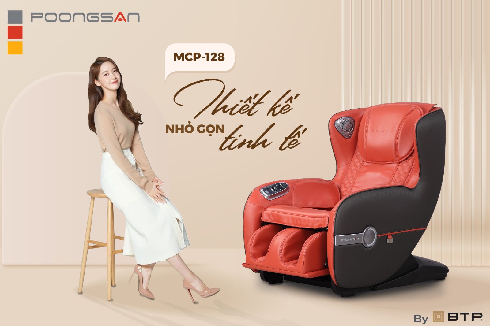 Ghế massage Poongsan MCP-128 sở hữu thiết kế nhỏ gọn tinh tế