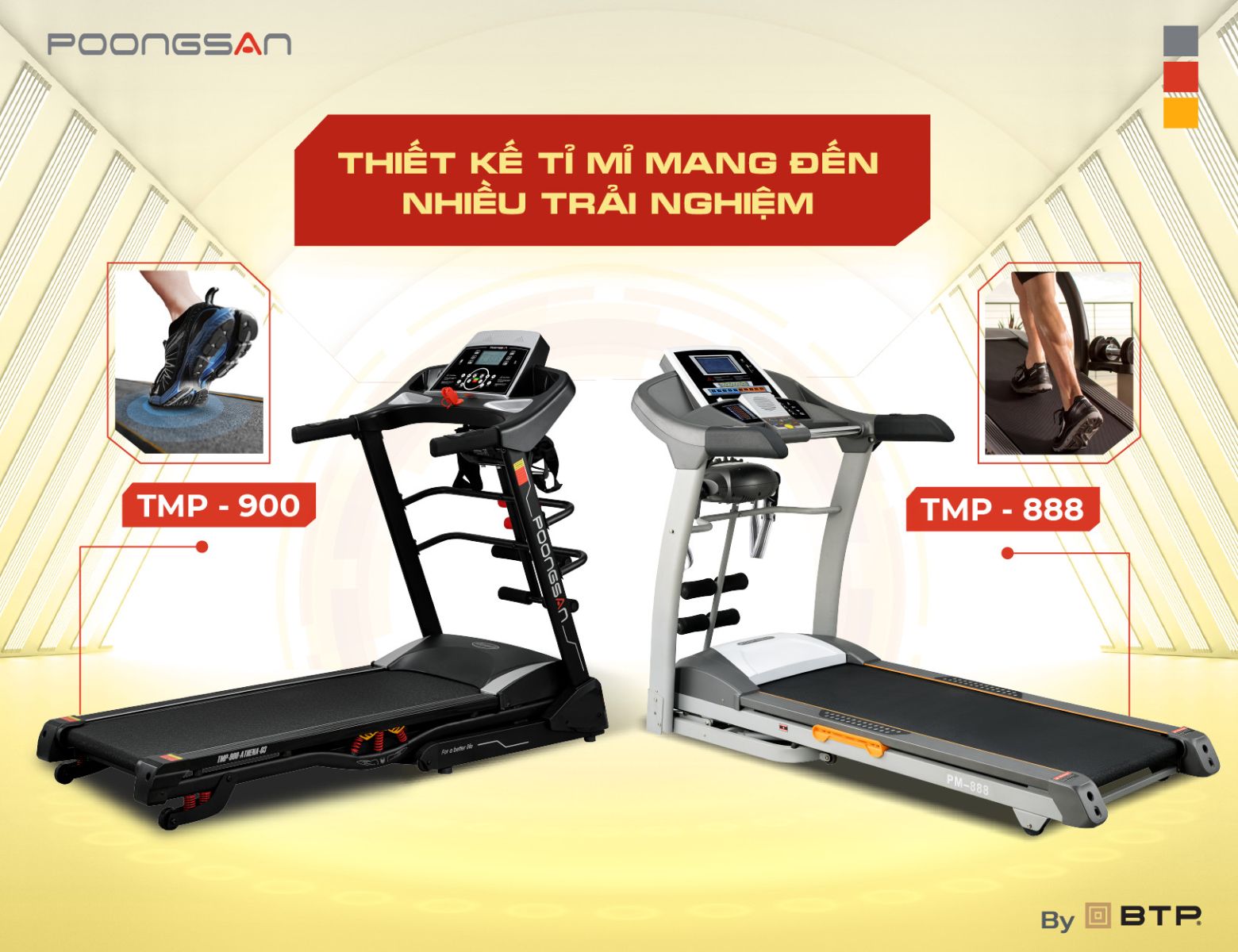 Máy chạy bộ Poongsan sở hữu thiết kế tỉ mỉ nâng cao trải nghiệm tập luyện