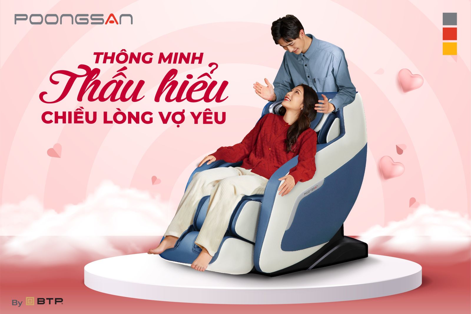 Ghế massage được ví như một người trợ lý thông minh thấu hiểu chiều lòng vợ yêu
