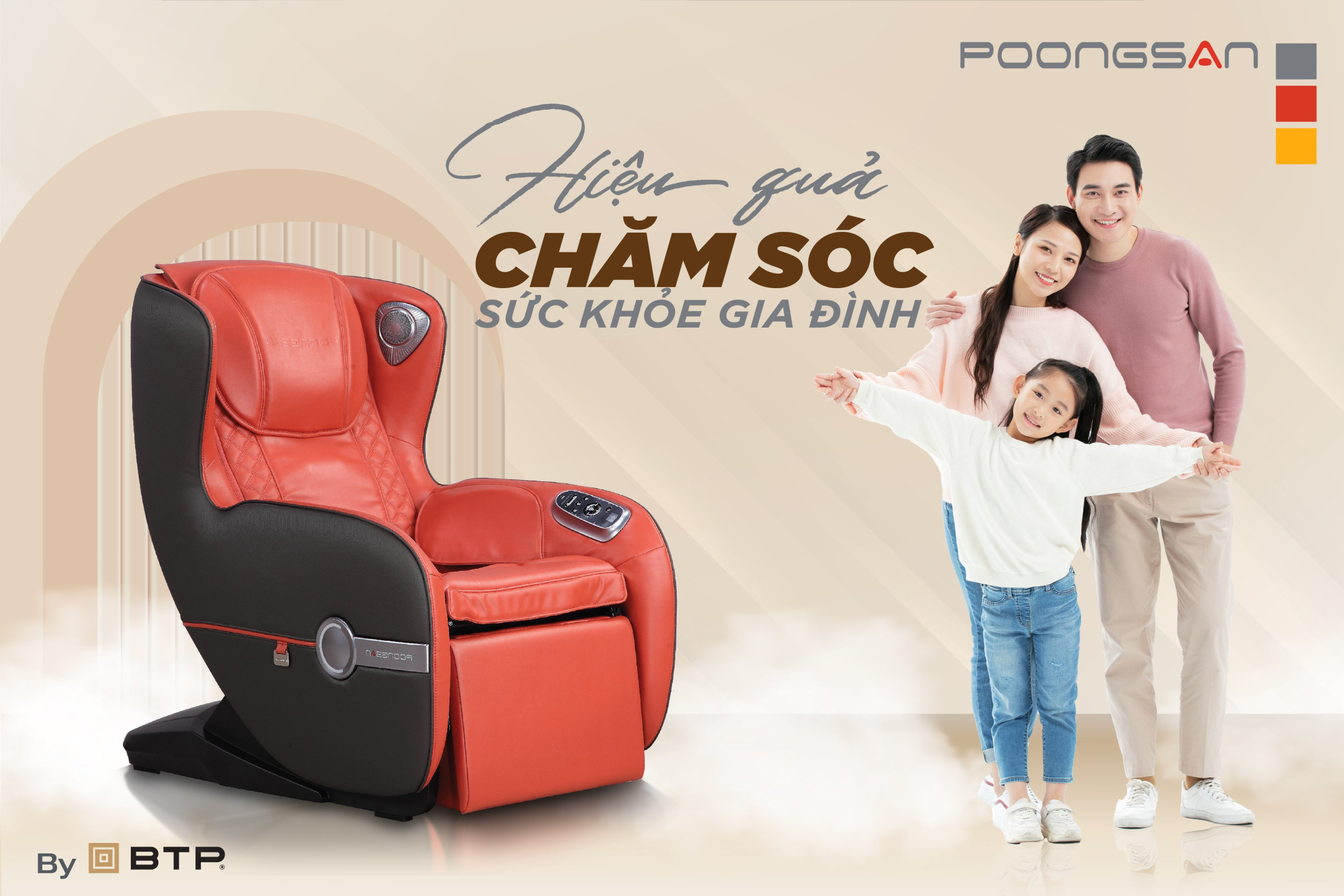Poongsan MCP-128 nổi bật trong các mẫu ghế massage dưới 20 triệu đồng
