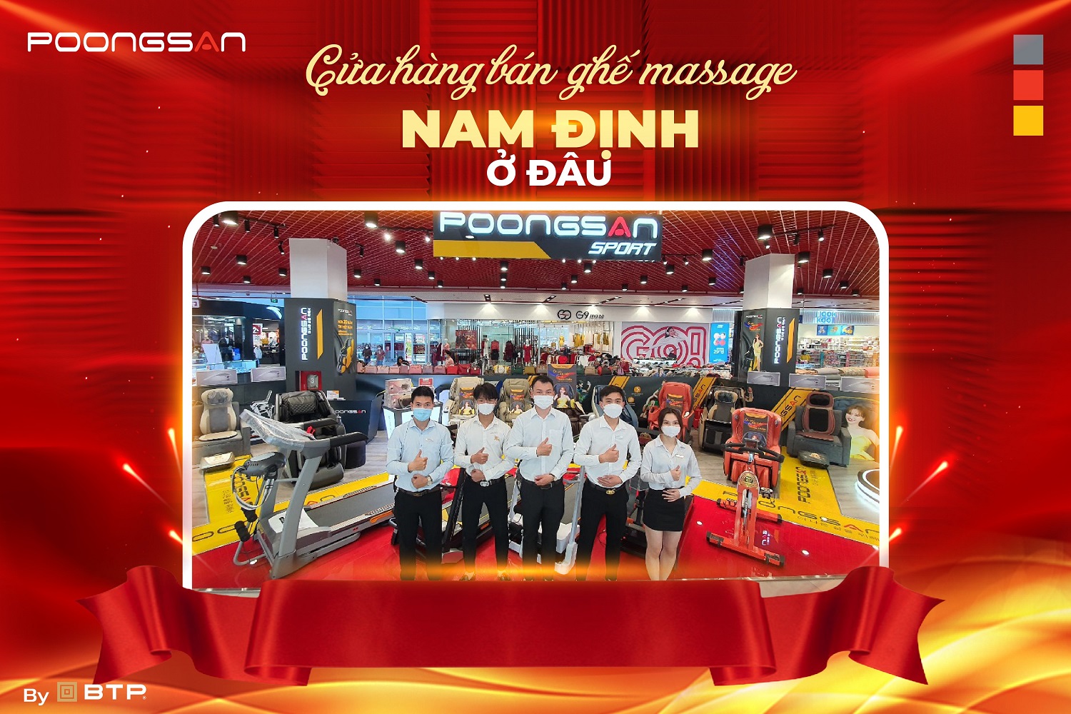 Đi tìm địa chỉ bán ghế massage Nam Định uy tín