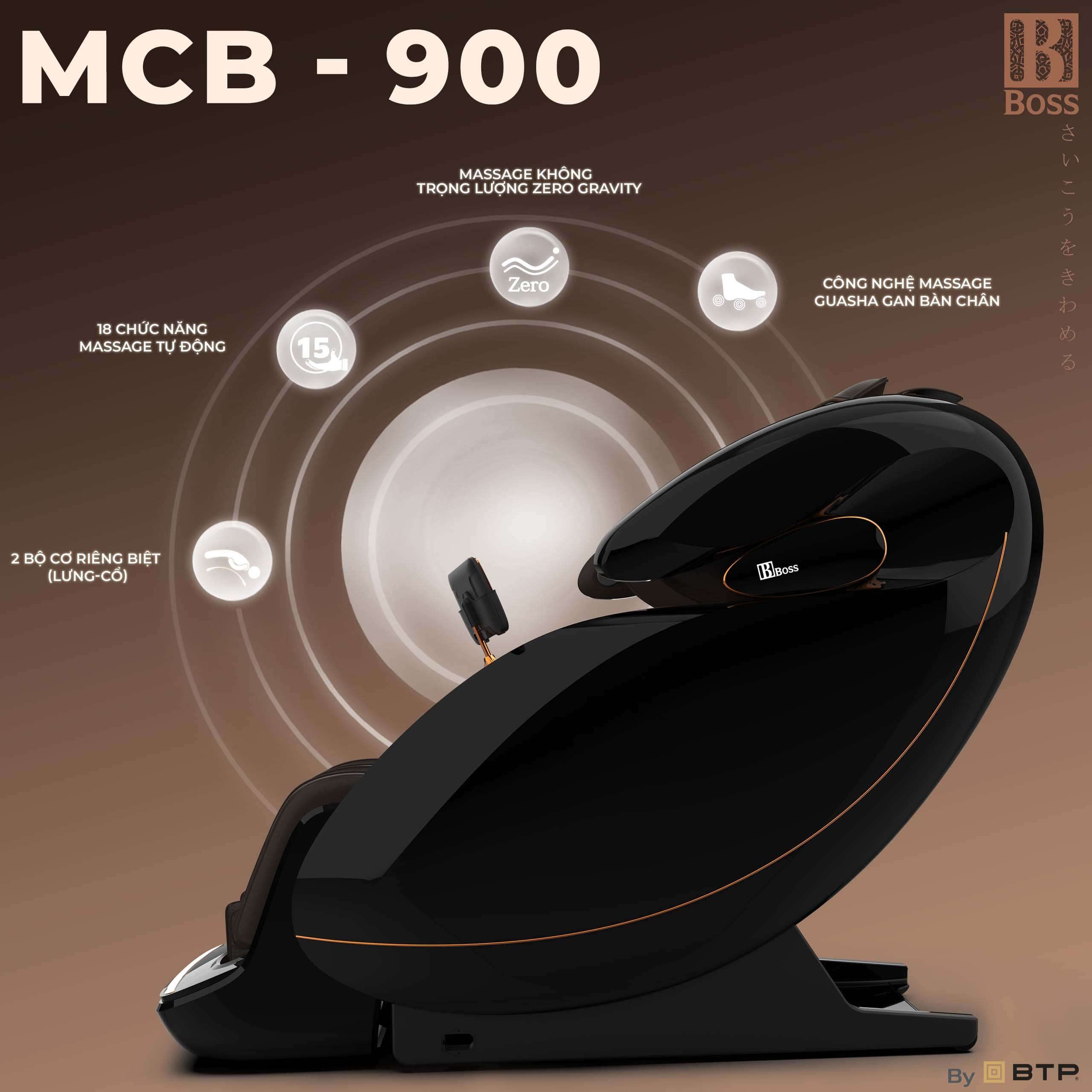 ghế massage Boss MCB-900 là sự kết hợp giữa những bài tập đa dạng và loạt tính năng cao cấp