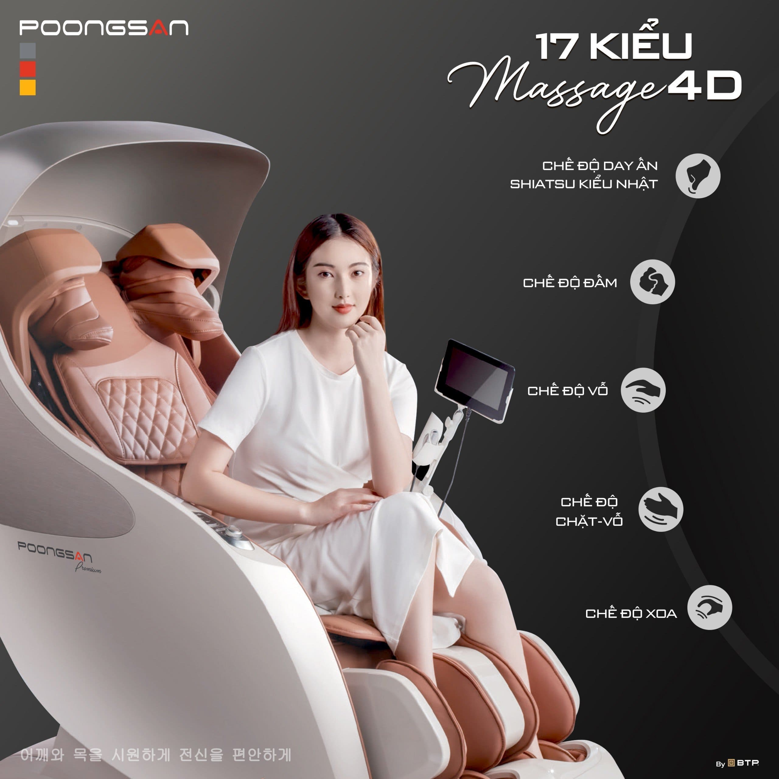 Ghế massage MCP-906 có 5 chế độ Massage 4D