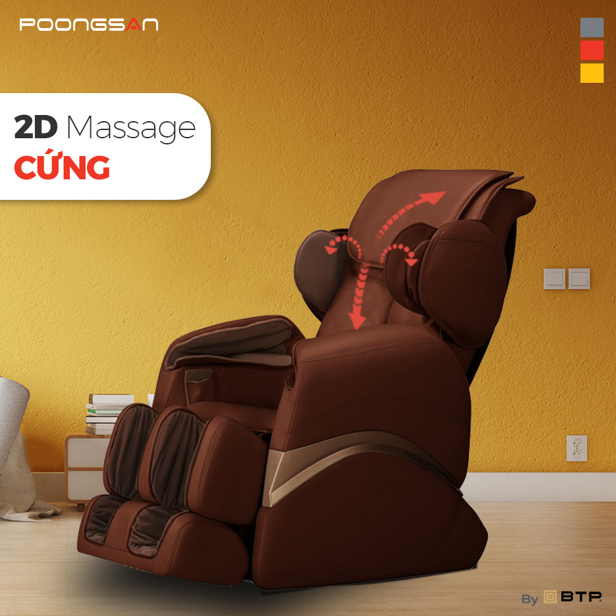Ghế massage 2D là thế hệ đầu tiên và vẫn còn được sử dụng cho đến hiện nay