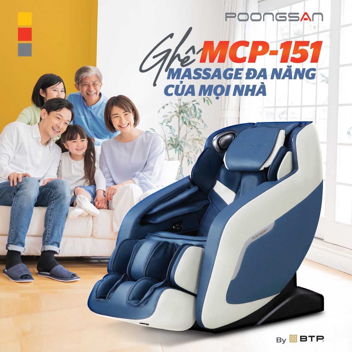 Ghế massage Poongsan chăm sóc sức khỏe cả gia đình