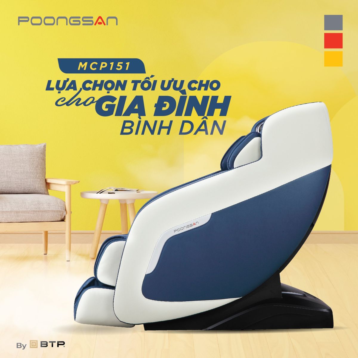 giá ghế massage Poongsan MCP-151