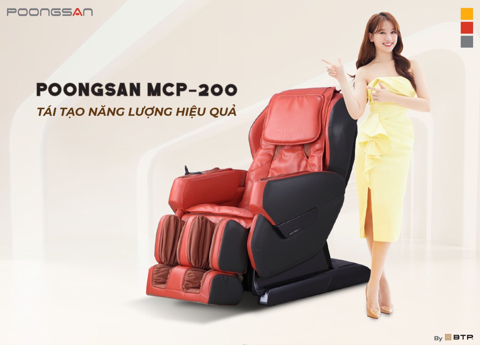 Ghế massage Poongsan MCP 200