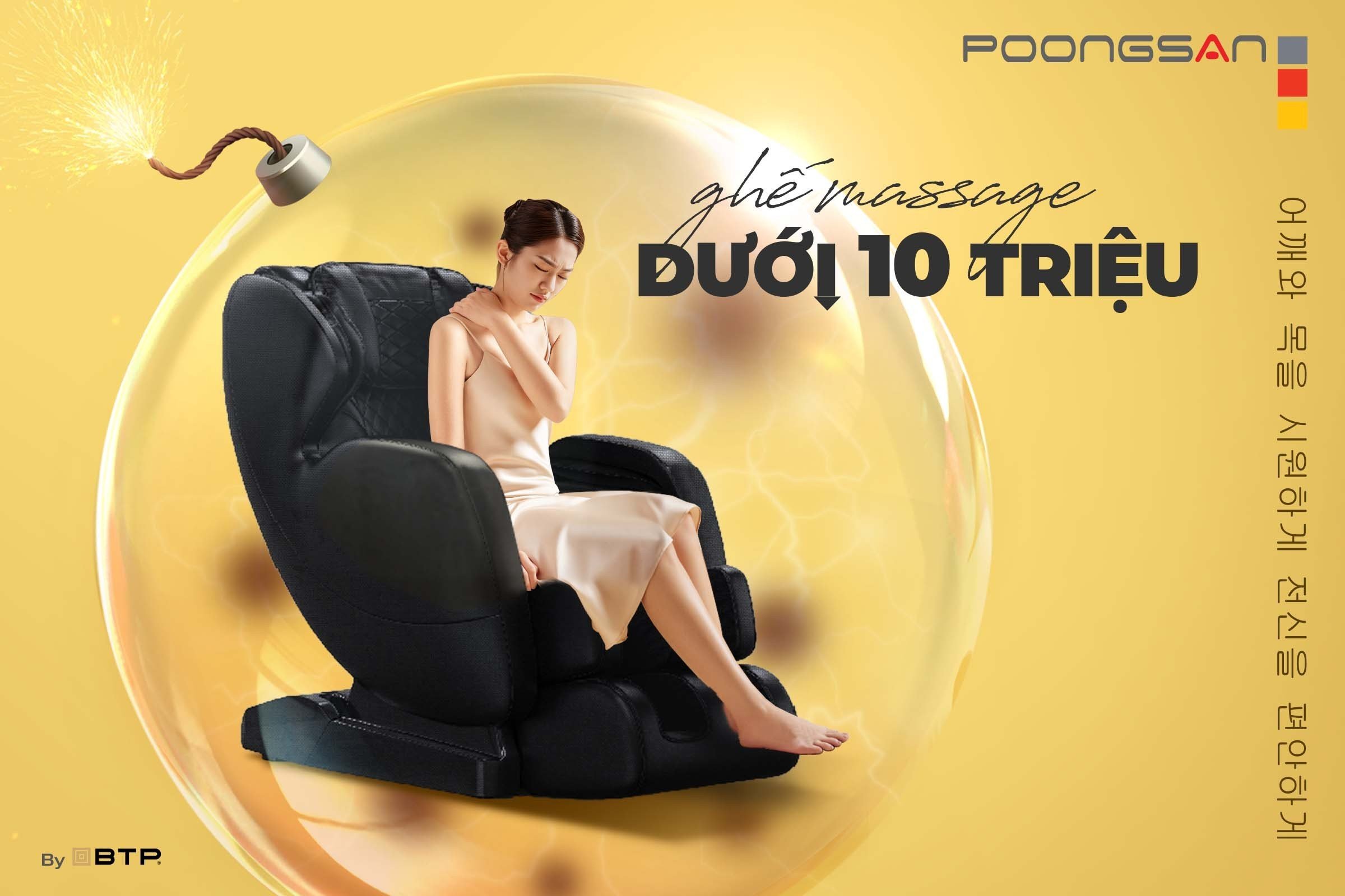 Các loại ghế massage dưới 10 triệu không đem lại hiệu quả tối ưu
